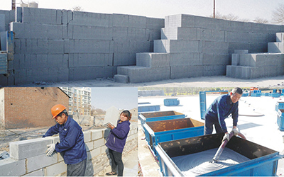 CLC foam concrete brick