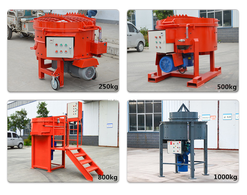 250kg 500kg 800kg 1000kg refractory pan mixer