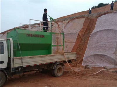 mud and seeds spraying machine