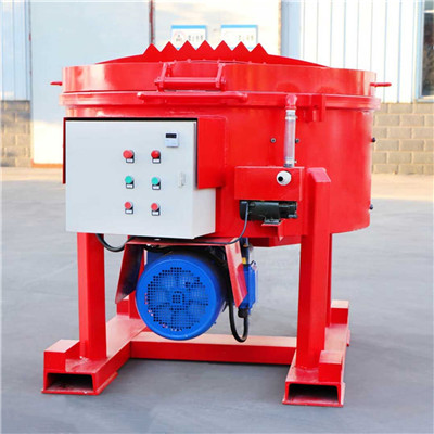 500kg refractory pan mixer 