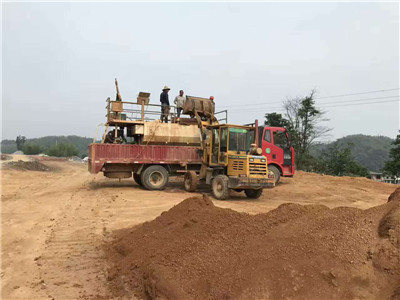 spray lawn seed machine