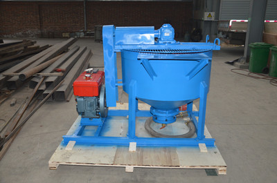 grouting mixer machine