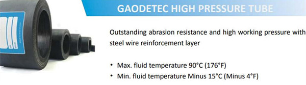 GAODETEC HIGH PRESSURE TUBE hose pump tube