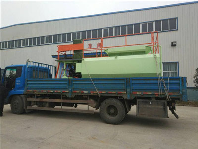 hydroseeder machine