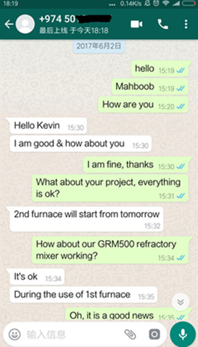 Refractory pan mixer feedback