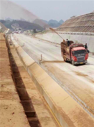 hydroseeding equipment