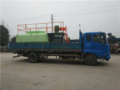 diesel engine seed spraying machine