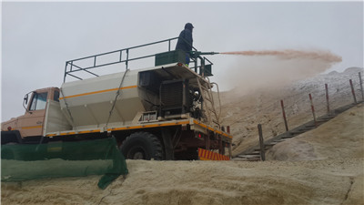 soil spraying machine for slope