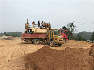 seed hydroseeding machine