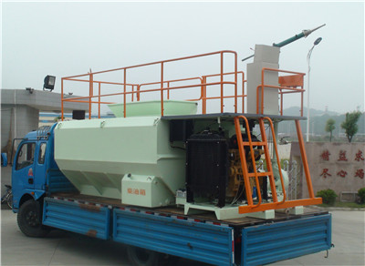 grass seeding spraying machine