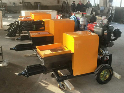 mortar spraying machine for sale