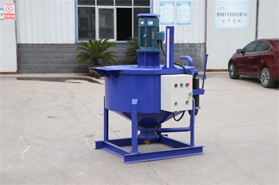 Colloidal grout mixer for making cement paste