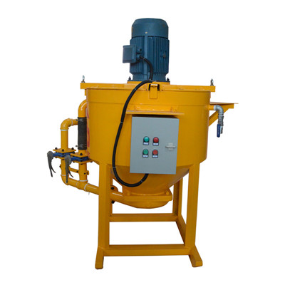 high speed agitating mixer