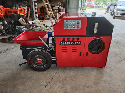 trailer concrete pump for sale