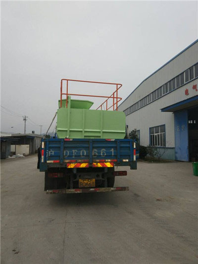 seed spraying machine