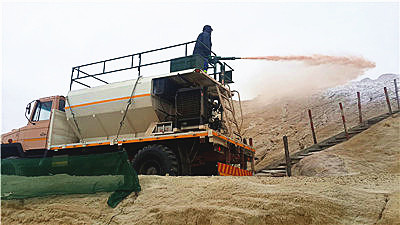 hydro soil spraying seeding machine for ecological restoration