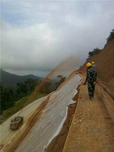 hydroseeding machine