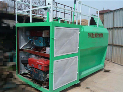 hydro seeding machine