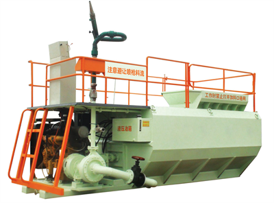 Hydraulic hydroseeding machine for sale