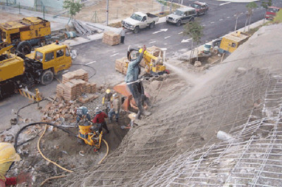 shotcrete machine in Sri Lanka