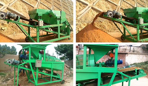 Soil sieving machine cases