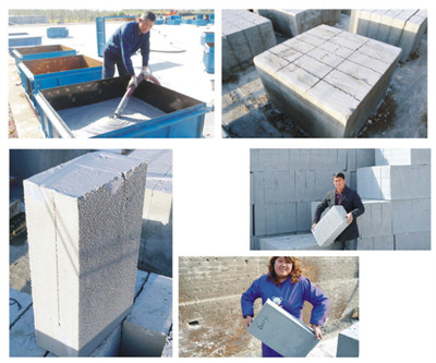 foam concrete brick