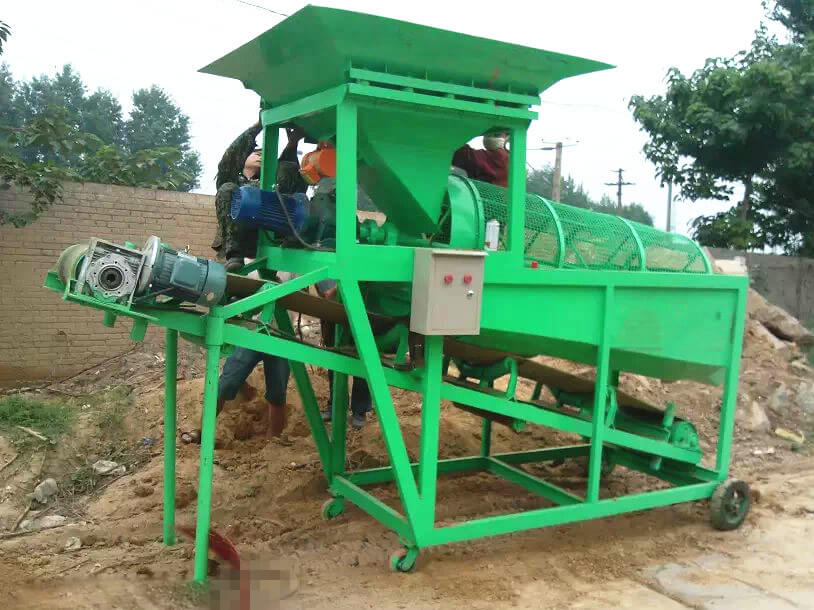 sand screening machine 