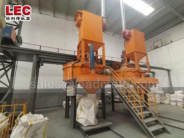 0.75m3 vertical precast planetary concrete mixer