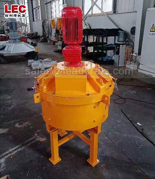 0.75m3 pan mixer