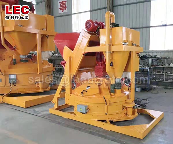 1.5m3 vertical concrete mixer for concrete prefabricated panels price