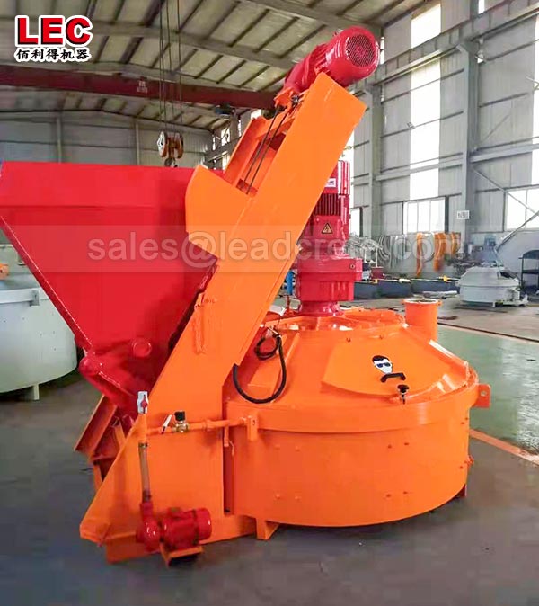 1.5m3 vertical concrete mixer for concrete prefabricated panels