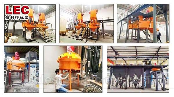 vertical shaft concrete mixer for fertilizer