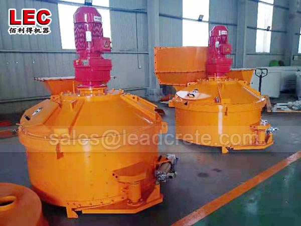 Precast concrete mixer 0.75cbm vertical-shaft planetary concrete mixer