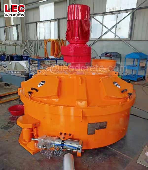 vertical shaft concrete mixer