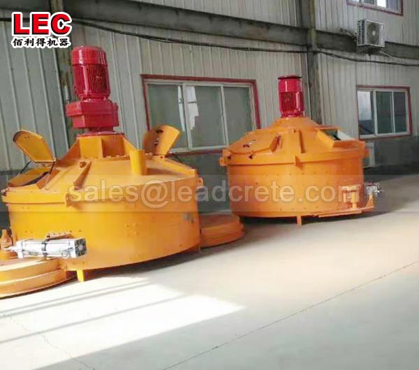 vertical shaft planetary mixer concrete mixer