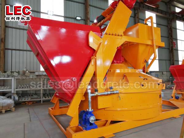 pneumatic concrete mixer