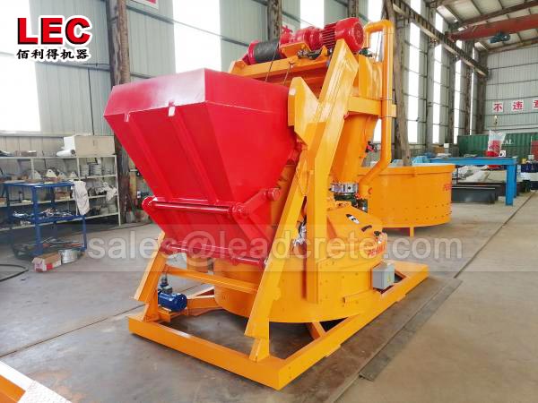 Vertical shaft concrete mixers for ready mix concrete