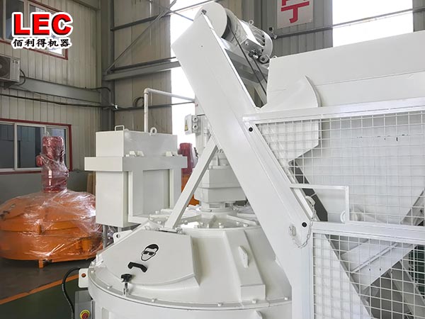 Concrete Mixing Castable Pan Mixer