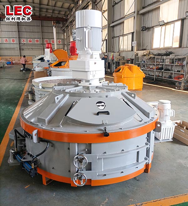 Weigh batching planetary concrete mixer
