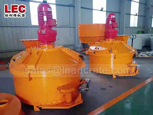Precast concrete mixer 0.75cbm vertical-shaft planetary concrete mixer